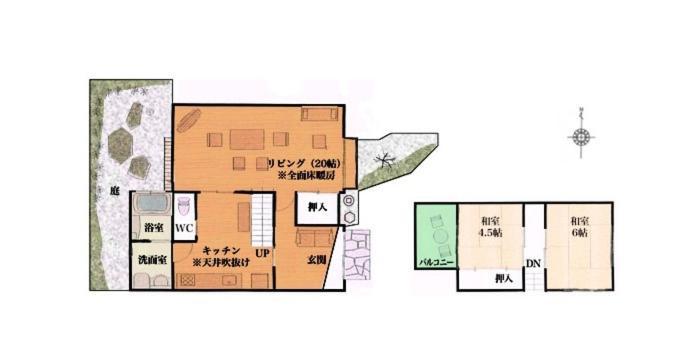 Machiya Kyoto Shogoin Vila Quarto foto