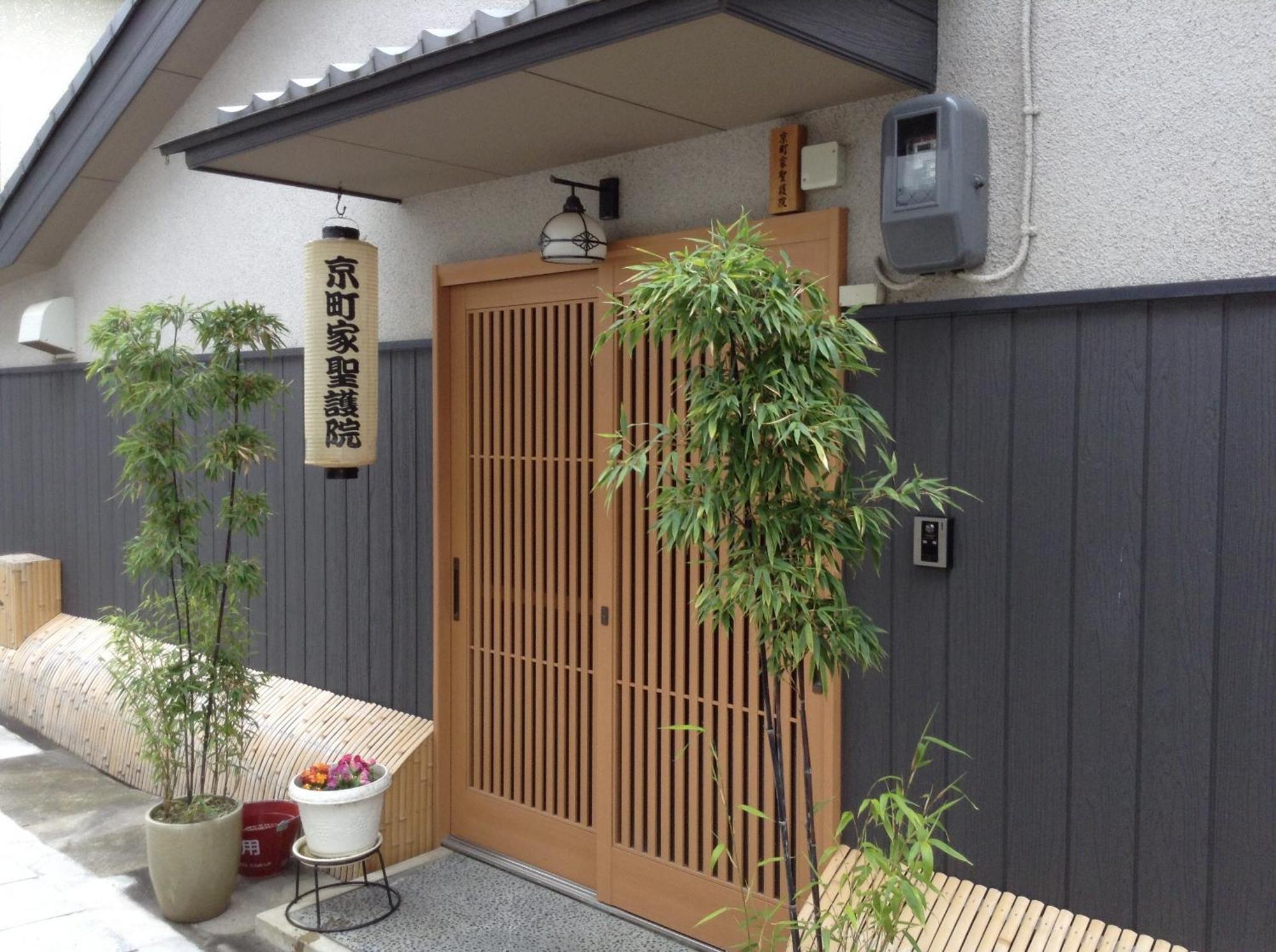 Machiya Kyoto Shogoin Vila Quarto foto
