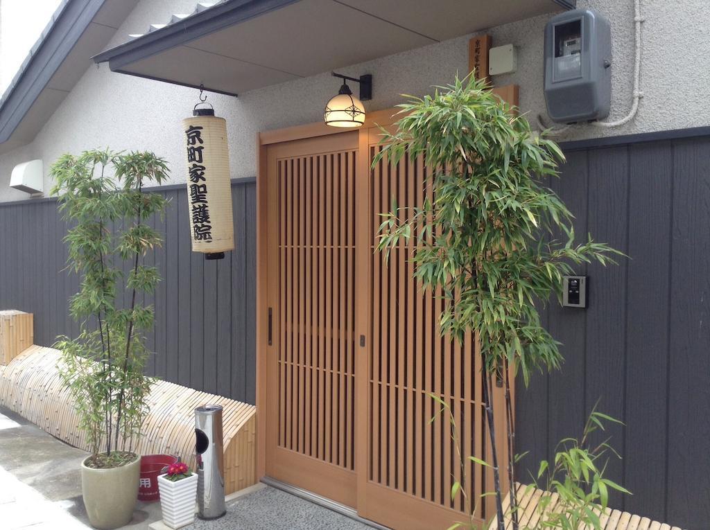 Machiya Kyoto Shogoin Vila Quarto foto